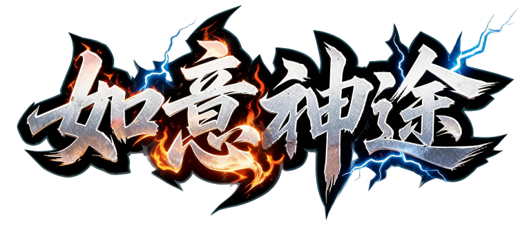 Game Logo